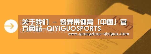 证卡印刷