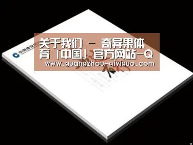 D:\phpStudy\PHPTutorial\WWW\dd72\public\upload\article\2018\07\05\88821107d3e59fdf2cef2fcaf0aba3bf.jpg